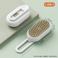 Electric Pet Grooming Steam Brush & Massager